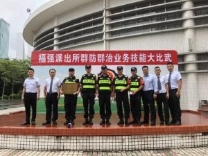 微信图片_20180820083746