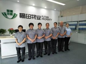 微信图片_20180820085013