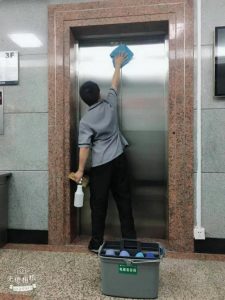 微信图片_20180820085021