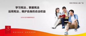 微信图片_20180827083821