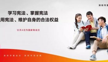 微信图片_20180827083821
