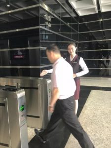 微信图片_20180827084500