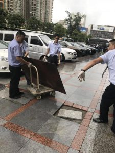 微信图片_20180914083254