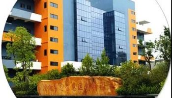 微信图片_20180914084405