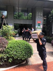 微信图片_20180917085902
