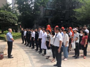 微信图片_20180917085906