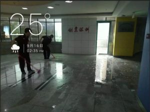微信图片_20180925090601