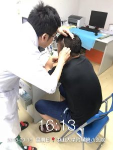 微信图片_20180925100949
