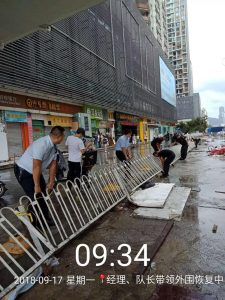 微信图片_20180925101035