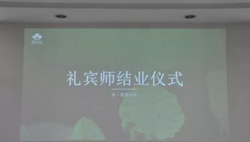 微信图片_20181112091231