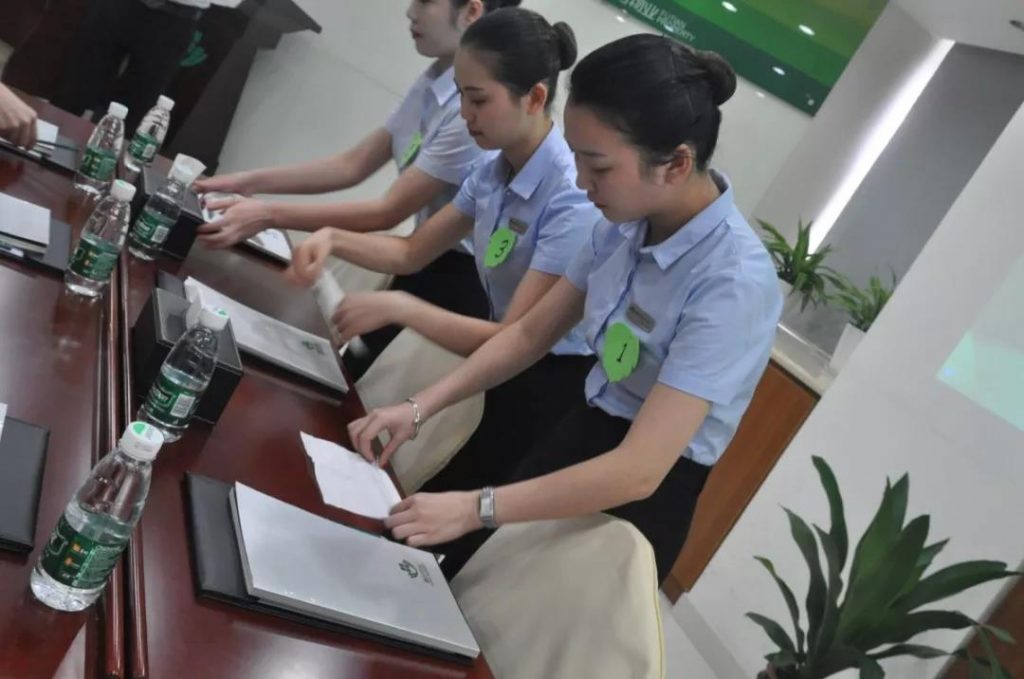 微信图片_20181112091257