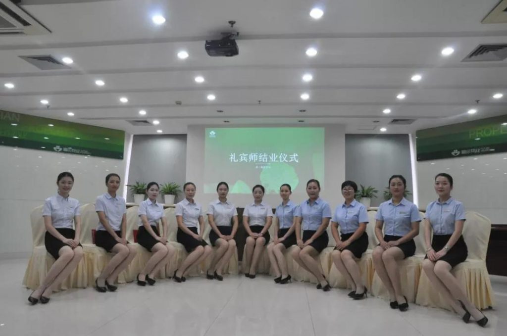 微信图片_20181112091307