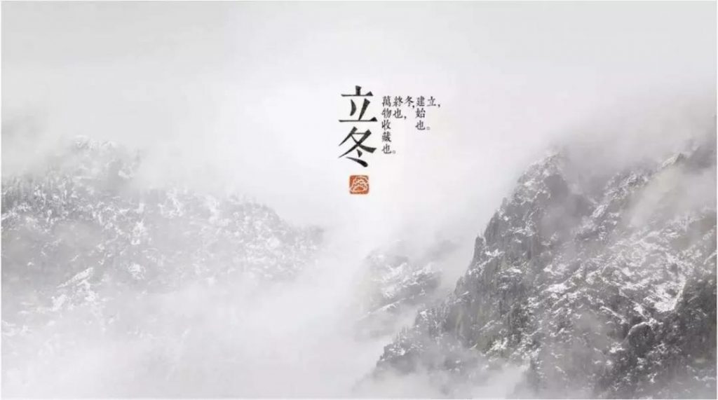 微信图片_20181112092311