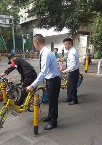 微信图片_20181119085318