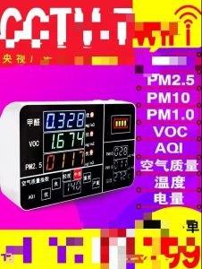 微信图片_20181214165958 - 副本