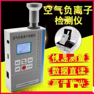 微信图片_20181214170004 - 副本