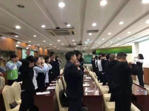 微信图片_20181224090102