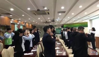 微信图片_20181224090102