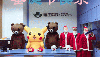 微信图片_20190102084533