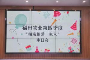 微信图片_20190102085354
