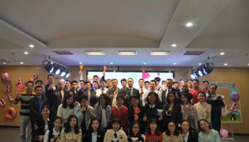 微信图片_20190102085359