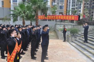 微信图片_20190102090610