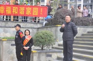微信图片_20190102090619