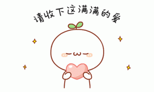 微信图片_20190104165527