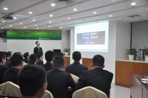微信图片_20190121091650