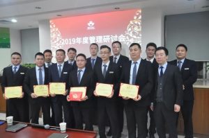 微信图片_20190121091700