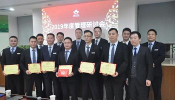 微信图片_20190121091700