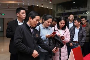 微信图片_20190128092338
