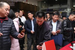 微信图片_20190128092341