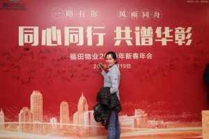 微信图片_20190128092344