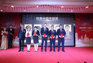 微信图片_20190128092412