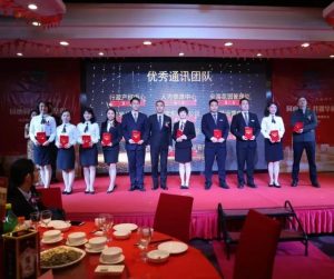 微信图片_20190128092422