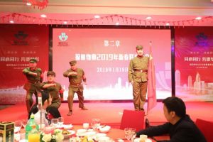 微信图片_20190128092446