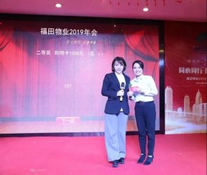 微信图片_20190128092459