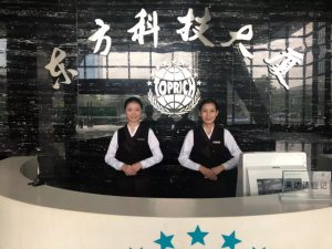 微信图片_20190128094327