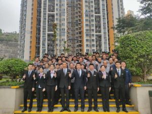 微信图片_20190201170718