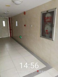微信图片_20190201170744