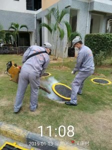 微信图片_20190201170800