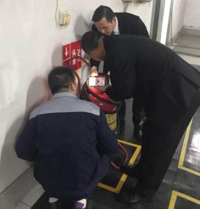 微信图片_20190201171659