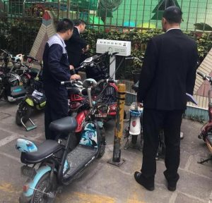微信图片_20190201171702