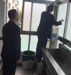 微信图片_20190201171705