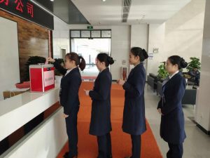 微信图片_20190201172446