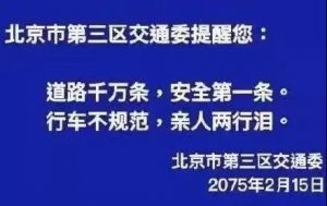 微信图片_20190304152544