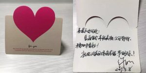 微信图片_20190311083606