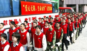 微信图片_20190325084326