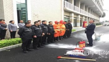 微信图片_20190325084917